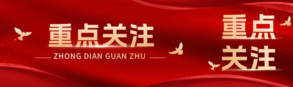 人社部：这些证书已取消，别再考了！