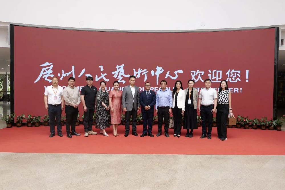 跨越喜马拉雅的文化握手｜尼泊尔驻穗总领事巴拉特阁下调研广东省文化艺术行业协会 共启中尼建交70周年文化交流新篇章