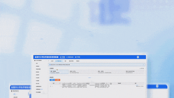 6ee9f10baaf04120ed73a8524c840dbc_6390832765793970276515280.gif