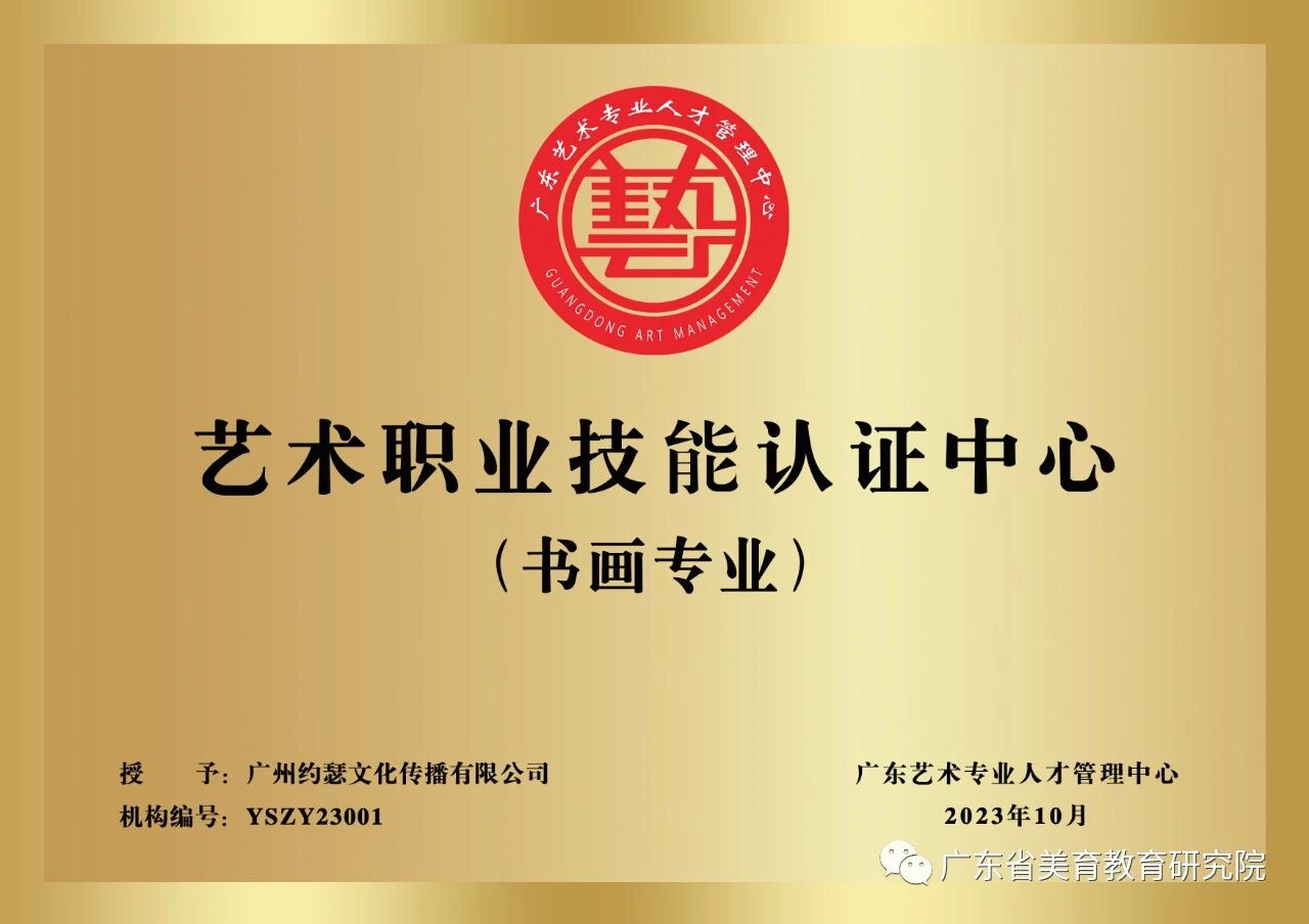 eb4d1b5c2d32290cafa03064332e31e1.jpg