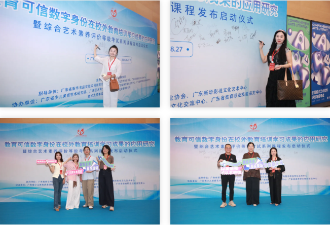 c8240a4c-2bc2-494e-bb0b-0538e699b44a.png