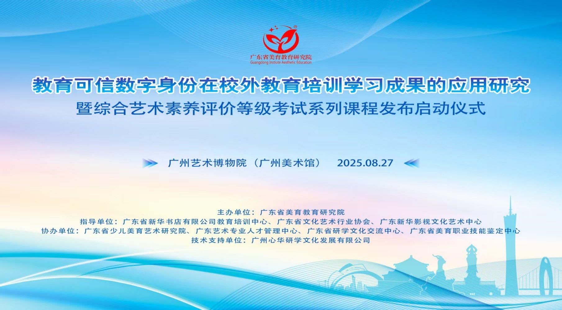 网站.jpg