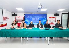 转载文章-今日头条